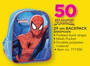 Spiderman 29cm Backpack SMGP4369