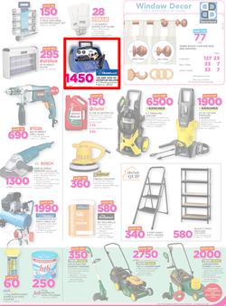 Game Botswana : Gabarone Nobody Beats Our Prices (5 Jan - 18 Jan 2017), page 9
