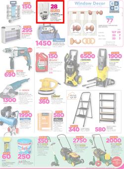 Game Botswana : Gabarone Nobody Beats Our Prices (5 Jan - 18 Jan 2017), page 9