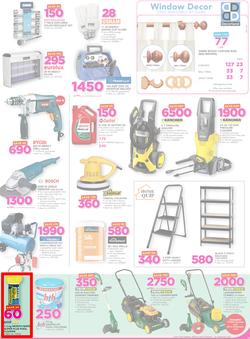 Game Botswana : Gabarone Nobody Beats Our Prices (5 Jan - 18 Jan 2017), page 9