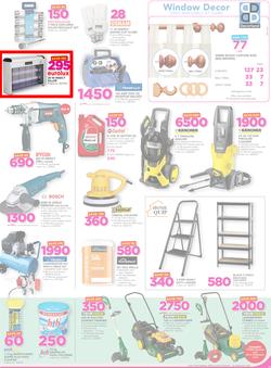 Game Botswana : Gabarone Nobody Beats Our Prices (5 Jan - 18 Jan 2017), page 9