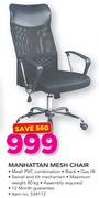 Manhattan Mesh Chair