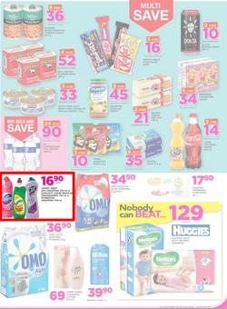 Game Botswana : Gabarone Nobody Beats Our Prices (5 Jan - 18 Jan 2017), page 11
