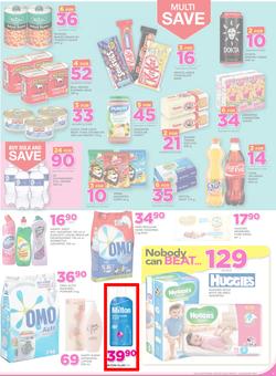 Game Botswana : Gabarone Nobody Beats Our Prices (5 Jan - 18 Jan 2017), page 11