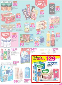 Game Botswana : Gabarone Nobody Beats Our Prices (5 Jan - 18 Jan 2017), page 11