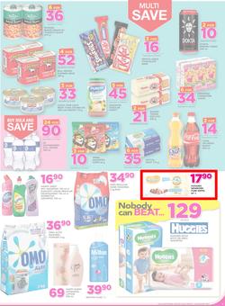 Game Botswana : Gabarone Nobody Beats Our Prices (5 Jan - 18 Jan 2017), page 11