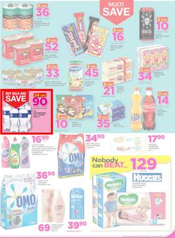 Game Botswana : Gabarone Nobody Beats Our Prices (5 Jan - 18 Jan 2017), page 11