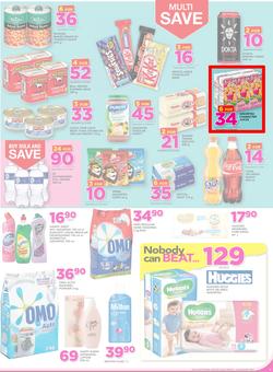 Game Botswana : Gabarone Nobody Beats Our Prices (5 Jan - 18 Jan 2017), page 11