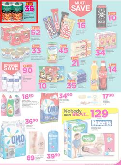 Game Botswana : Gabarone Nobody Beats Our Prices (5 Jan - 18 Jan 2017), page 11