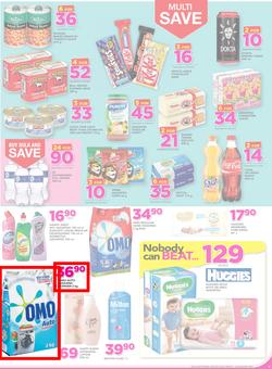 Game Botswana : Gabarone Nobody Beats Our Prices (5 Jan - 18 Jan 2017), page 11