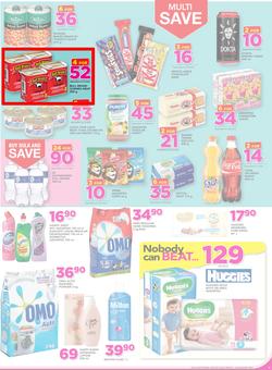 Game Botswana : Gabarone Nobody Beats Our Prices (5 Jan - 18 Jan 2017), page 11