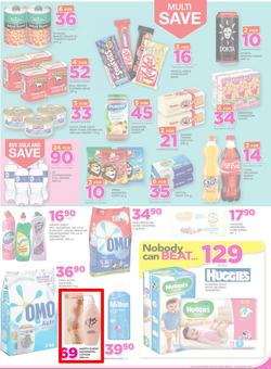 Game Botswana : Gabarone Nobody Beats Our Prices (5 Jan - 18 Jan 2017), page 11