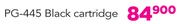Canon PG-445 Black Cartridge