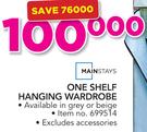 Mainstays One Shelf Hanging Wardrobe