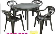 Antracite 90Cm Ebony Table