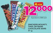 Snickers, Bounty, Twix Or Mars Chocolate Bars-4x51g