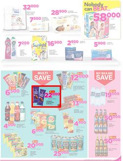Game Uganda : Kampala Nobody Beats our Prices (5 Jan - 18 Jan 2017), page 7