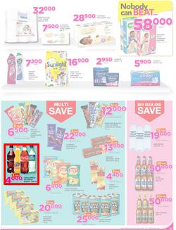 Game Uganda : Kampala Nobody Beats our Prices (5 Jan - 18 Jan 2017), page 7