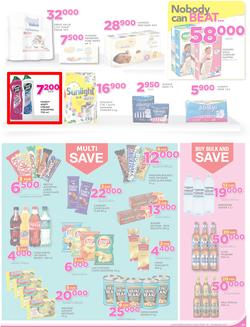 Game Uganda : Kampala Nobody Beats our Prices (5 Jan - 18 Jan 2017), page 7