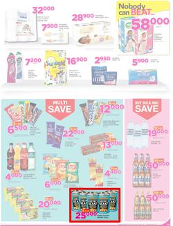Game Uganda : Kampala Nobody Beats our Prices (5 Jan - 18 Jan 2017), page 7