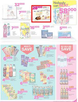 Game Uganda : Kampala Nobody Beats our Prices (5 Jan - 18 Jan 2017), page 7