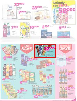 Game Uganda : Kampala Nobody Beats our Prices (5 Jan - 18 Jan 2017), page 7