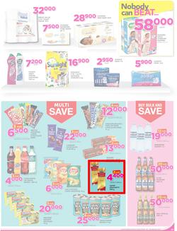 Game Uganda : Kampala Nobody Beats our Prices (5 Jan - 18 Jan 2017), page 7