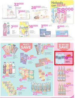 Game Uganda : Kampala Nobody Beats our Prices (5 Jan - 18 Jan 2017), page 7