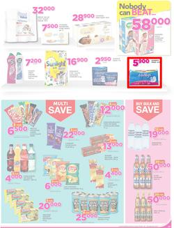 Game Uganda : Kampala Nobody Beats our Prices (5 Jan - 18 Jan 2017), page 7