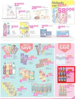 Game Uganda : Kampala Nobody Beats our Prices (5 Jan - 18 Jan 2017), page 7