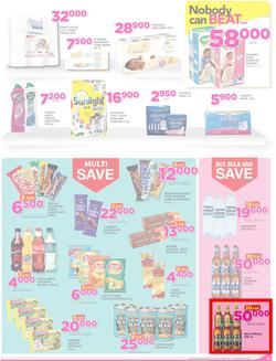 Game Uganda : Kampala Nobody Beats our Prices (5 Jan - 18 Jan 2017), page 7