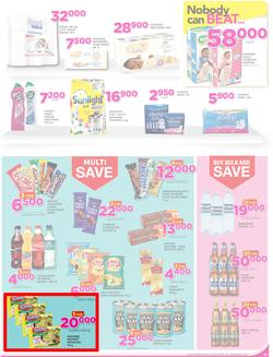 Game Uganda : Kampala Nobody Beats our Prices (5 Jan - 18 Jan 2017), page 7