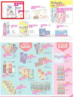 Game Uganda : Kampala Nobody Beats our Prices (5 Jan - 18 Jan 2017), page 7