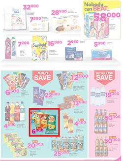 Game Uganda : Kampala Nobody Beats our Prices (5 Jan - 18 Jan 2017), page 7