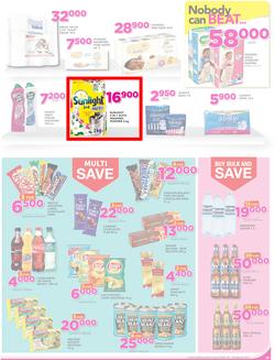 Game Uganda : Kampala Nobody Beats our Prices (5 Jan - 18 Jan 2017), page 7
