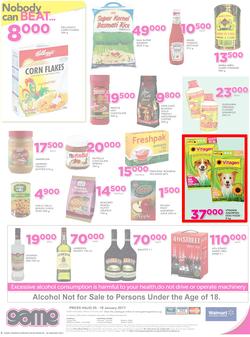 Game Uganda : Kampala Nobody Beats our Prices (5 Jan - 18 Jan 2017), page 8