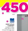 KIS High Stilo Cabinet