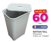 Nuware Rattan Tall Assorted-Each