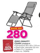 Out & About Zero Gravity Chair LF60040P