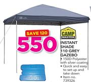 Camp Master Instant Shade 110 Grey Gazebo