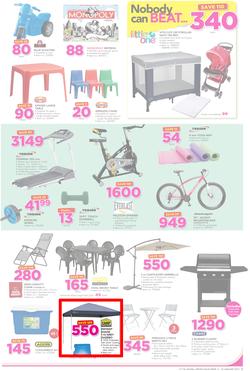 Game Ghana : Accra Nobody Beats Our Prices (5 Jan - 18 Jan 2017), page 5
