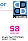 Decorland 25mm PVC Venetian Blind(Steel)-600x1000mm