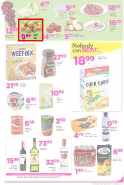 Game Ghana : Accra Nobody Beats Our Prices (5 Jan - 18 Jan 2017), page 7