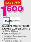 Mainstays Queen Microfiber Duvet Cover White