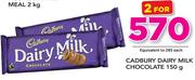 Cadbury Dairy Milk Chocolate-2x150g