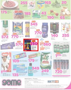 Game Kenya : Nairobi Nobody Beats Our Prices (5 Jan - 18 Jan 2017), page 4