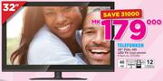 Telefunken 32" FHD LED TV TLED-32FHDP