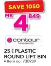 Contour 25Ltr Plastic Round Lift Bin