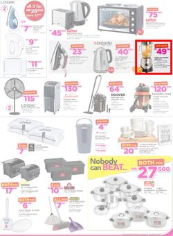 Game Malawi : Nobody Beats Our Prices (19 Jan - 24 Jan 2017), page 3
