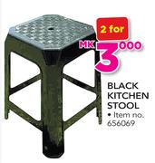 Black Kitchen Stool-For 2